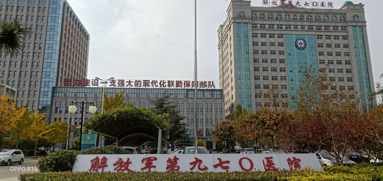微信图片_20201106153206.jpg